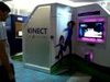 Kinect Sports: Bowling Gameplay Demo (Mircrosoft Kinect)